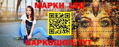 бутират Бугуруслан