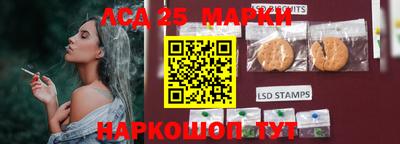 МДМА Бузулук