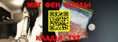 МДМА Бузулук
