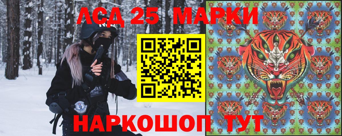 сколько стоит  Марки N-bome 1,8мг  Вход с VPN  Тюмень 